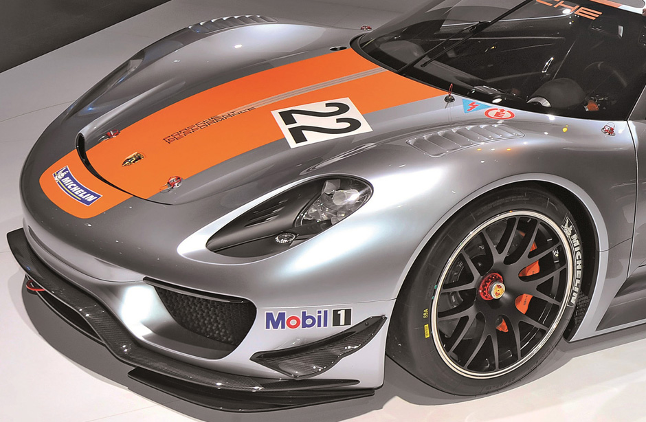 918 rsr concept front