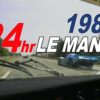 24 Hours Le Mans 1984 | In-Car | Porsche 956 | Richard Lloyd
