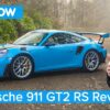 Porsche 911 GT2 RS review: will the most powerful 911 ever try to kill me?